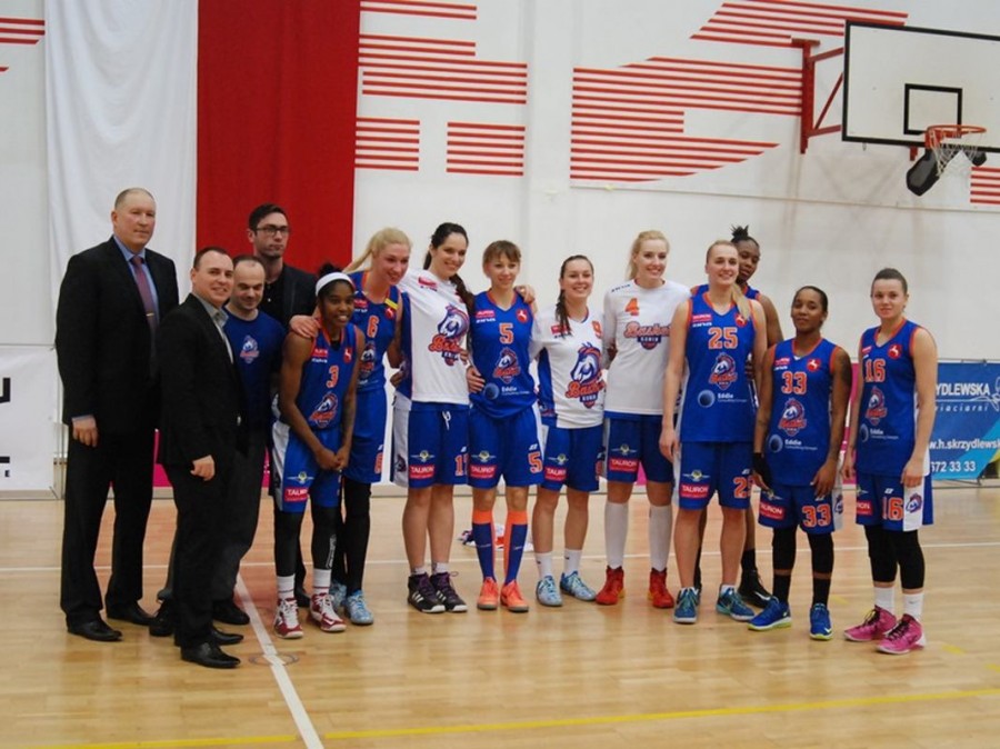 Koniec pierwszego etapu. Chemat Basket podejmie Lublin